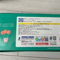 星のカービィ　長財布の画像