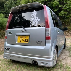 ムーブ5速ターボ4wd 10月まで車検ありの画像