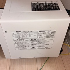 電子レンジの画像