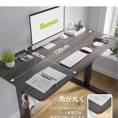Sunon 昇降式デスク（幅120cmX奥行60cm） 組み立て簡単（12分で完了） 一枚板 電動昇降デスク メモリー機能付き スタンディングデスク 上下昇降デスク 人間工学 高さ調整デスク パソコンデスクの画像