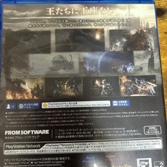 PS4 DARK SOULS Ⅲ ダークソウルの画像
