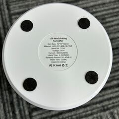 【動作確認済】小型加湿器の画像