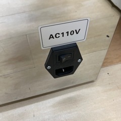 【未使用品】【店頭引取限定】 自動小計計量器 110v 8250円の画像