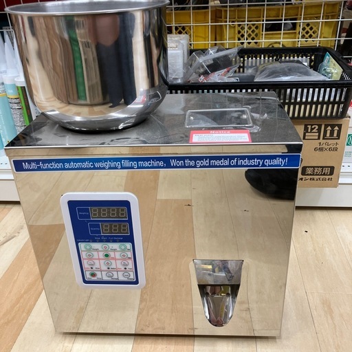 【未使用品】【店頭引取限定】 自動小計計量器 110v 8250円
