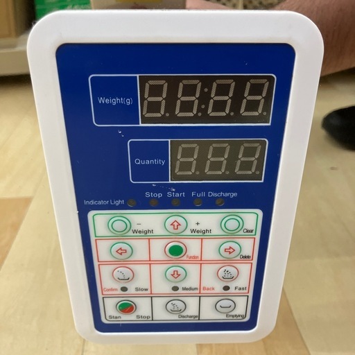 【未使用品】【店頭引取限定】 自動小計計量器 110v 8250円
