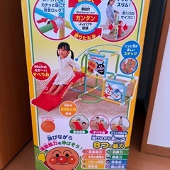 アンパンマン　ジャングルジム　室内の画像