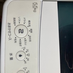 洗濯機　5.5kgの画像