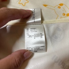 決まりました‼️防水シート70×120の画像