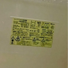 冷蔵庫の画像