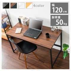パソコンデスク　ブラウン　PCDES-120の画像