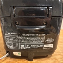 炊飯器（アイリスオーヤマ）の画像