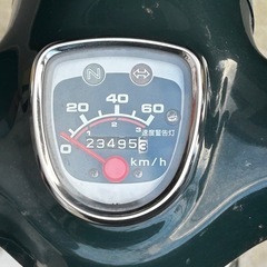 [自賠責来年の5月まで][価格相談可能]ホンダスーパーカブ50 緑/白 の画像