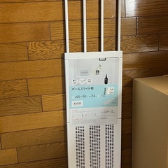 ポールスライド棚の画像