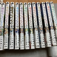 漫画本の画像