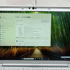 お買い得品＞05149 軽量 Panasonic レッツノート CF-SV9 8GB/SSD256 /i5 第10世代 office2024 ノートPCの画像