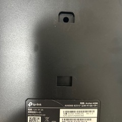 TP-LINK　AX6000 8ストリームWi-Fi 6ルーター 　Archer AX80の画像