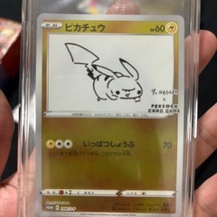 ポケモンカードまとめ売りの画像