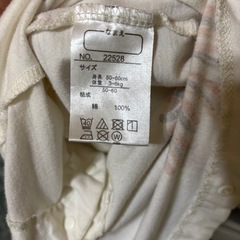50円‼️全てのベビー用品関連‼️まとめ買い安くします🍀の画像