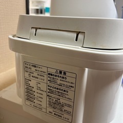 ニトリ マイコン炊飯ジャー 3合炊き ティニー3 SN-A5の画像