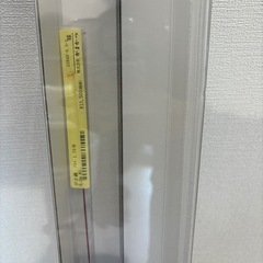 がまかつ がま磯 アルマ1.75号の画像