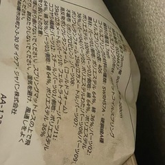 IKEA マルム　イケア　ベッド　マットレスセット　　の画像