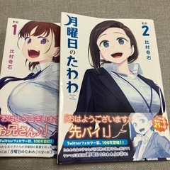 100の画像