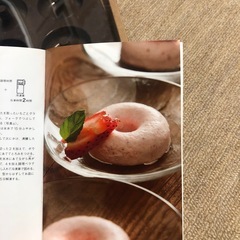 無印良品　ミニ　ドーナツ型の画像
