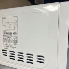 電子レンジの画像