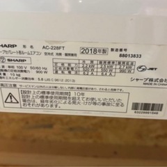 SHARP エアコン6畳用の画像