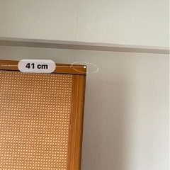 決定しました　箪笥の画像