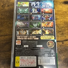 PSP スーパーロボット大戦Z スパロボの画像
