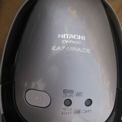 ★日立　 掃除機　 紙パック式　　CV-PW20　　２０１３年製　　美品の画像