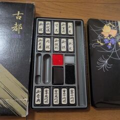 冠婚葬祭用　スタンプセットの画像