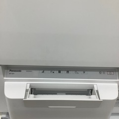 【トレファク シュロアモール筑紫野店】Panasonicの食器洗い乾燥機 NP-TSP1のご紹介です！の画像