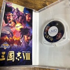 PSP 三国志Ⅷの画像