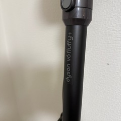 ダイソン　掃除機の画像