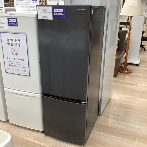 【トレファク シュロアモール筑紫野店】IRIS OHYAMAの2ドア冷蔵庫 IRSN-17Aのご紹介です！