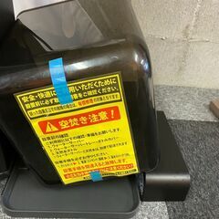 amadana ブラック ウォーターサーバーの画像
