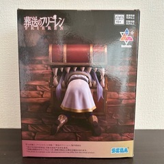 【ラストチャンス‼️】  葬送のフリーレン Luminasta フリーレン・インミミック　フィギュアの画像