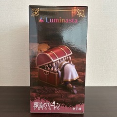 【ラストチャンス‼️】  葬送のフリーレン Luminasta フリーレン・インミミック　フィギュアの画像
