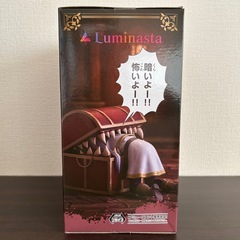 【ラストチャンス‼️】  葬送のフリーレン Luminasta フリーレン・インミミック　フィギュアの画像