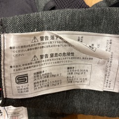 抱っこ紐(エルゴベビー)の画像
