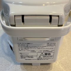 3合炊き炊飯器の画像