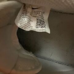 Nike Air Force 1 ホワイトの画像