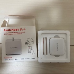 【鍵の開閉を自動化！スマート家電】Switch Bot 3点セットの画像