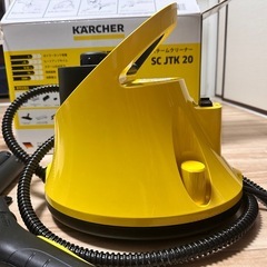ケルヒャー スチームクリーナーSC JTK20 消耗品セットの画像