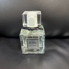 使用済香水　4つセット　PRADA・Dting・JewelJouer・RISING WAVEの画像