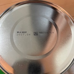 【新品未開封】 明治 ほほえみ 800g 粉ミルク 0ヶ月～の画像
