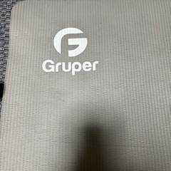 gruper  ヨガマット　大判の画像