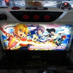 パチスロ実機 ウィッチマスター ドアキー・設定キー付き スロット│江別市のリサイクルショップドロップの画像